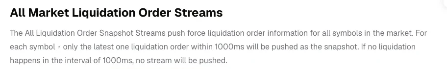 币安开发者文档英文页面 All Market Liquidation Order Streams 一节的说明文字：每个交易对 1000 毫秒内只推送最新的一笔强平单作为快照，1000 毫秒内没有强平则不推送